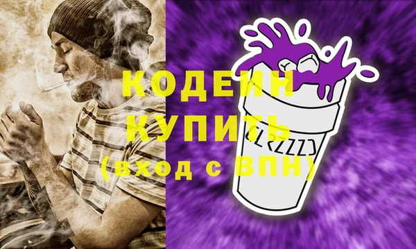 дмт Бугульма